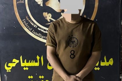 القبض على "زيزو" بتهمة المحتوى الهابط