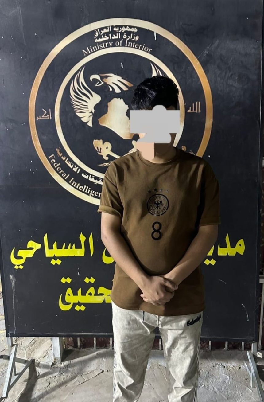 القبض على "زيزو" بتهمة المحتوى الهابط