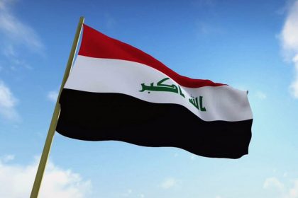 العوادي: العراق يجدد إدانته ودعوة العالم للوقوف بوجه جرائم الكيان الاسرائيلي في غزّة