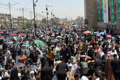 انطلاق التظاهرات في بغداد والمحافظات التي دعا إليها السيد مقتدى الصدر