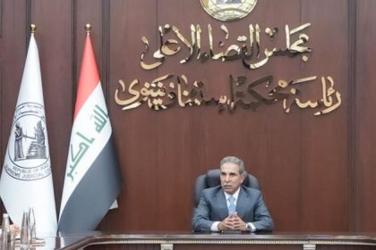 رئيس مجلس القضاء الأعلى يوعز بمتابعة من يستخدم مواقع التواصل بشكل سلبي للإساءة إلى الدولة