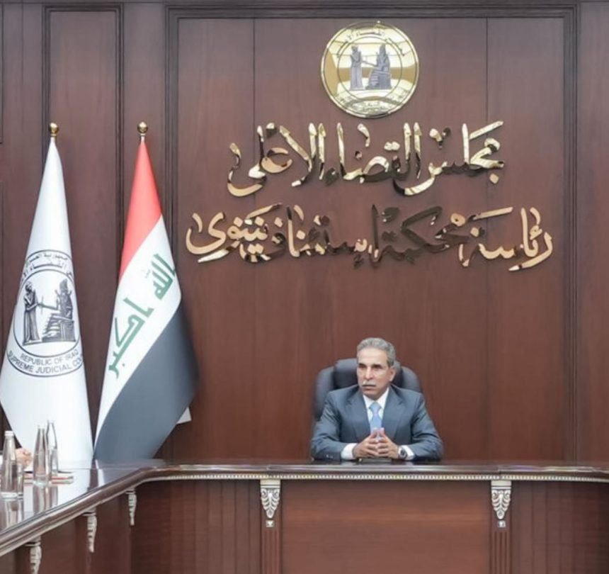 رئيس مجلس القضاء الأعلى يوعز بمتابعة من يستخدم مواقع التواصل بشكل سلبي للإساءة إلى الدولة