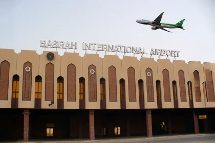 وزارة النقل