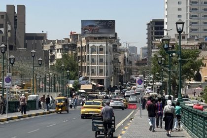 الخارجية الأمريكية: أصدرنا تحذيرًا من المستوى الرابع يمنع سفر مواطنينا إلى العراق لأي سبب