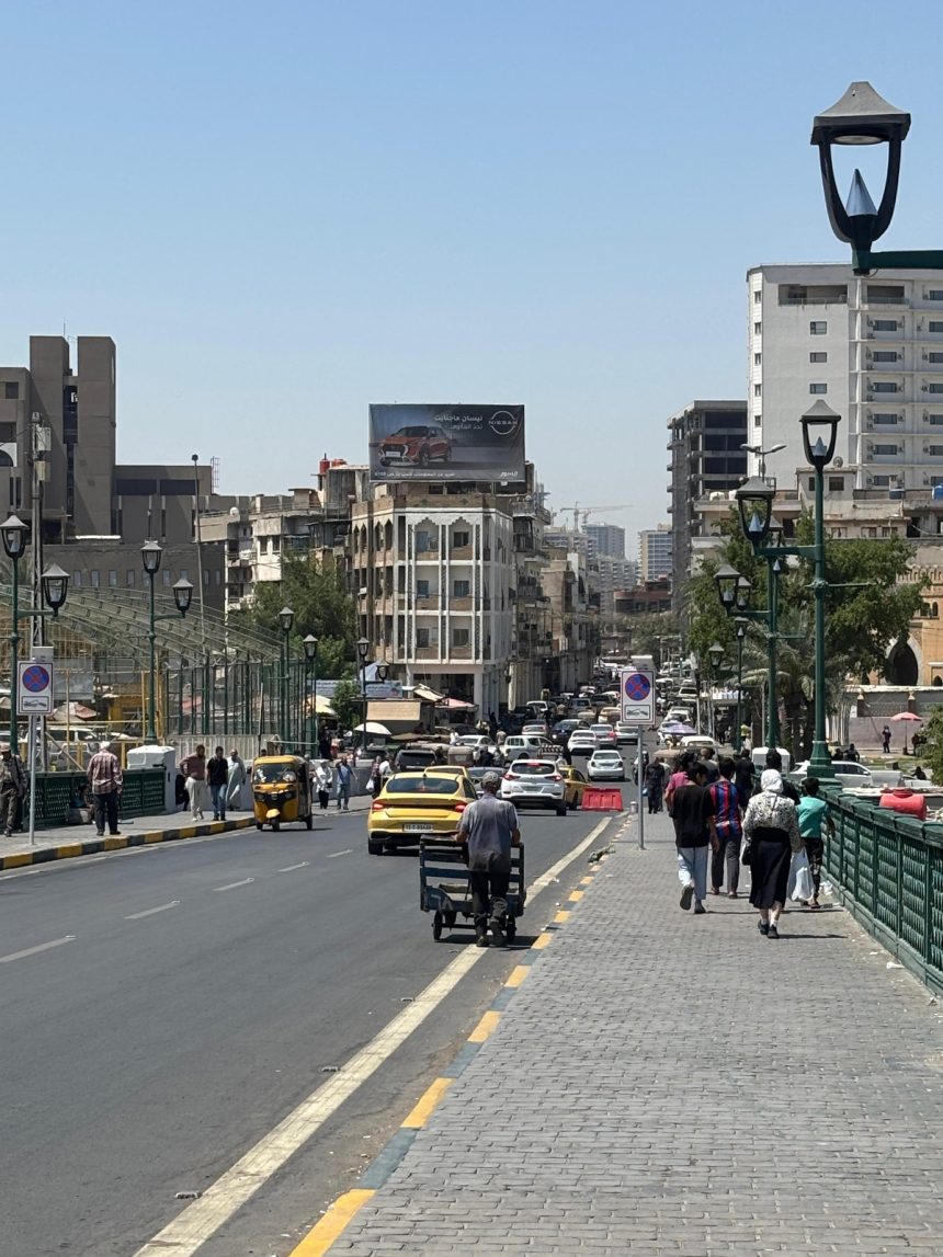 الخارجية الأمريكية: أصدرنا تحذيرًا من المستوى الرابع يمنع سفر مواطنينا إلى العراق لأي سبب