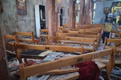 العراق يدين التفجير الانتحاري الذي استهدف كنيسة "مار إلياس" في العاصمة السورية دمشق