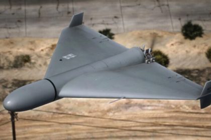 الجيش الإيراني: إطلاق عشرات الطائرات المسيرة مزودة برؤوس حربية مضادة للتحصينات باتجاه إسرائيل