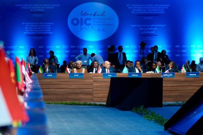 إعلان إسطنبول يتبنى مقترحات العراق في ختام الدورة الـ51 لمنظمة التعاون الإسلامي