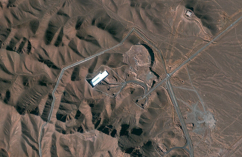 إدارة الأزمات بمدينة قم: هجوم إسرائيلي جديد استهدف منشأة فوردو النووية