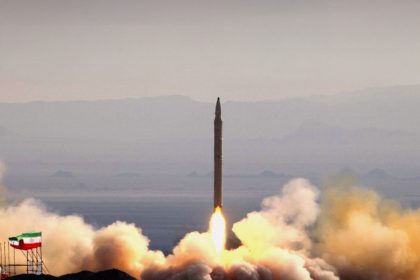 القوات الإيرانية: قمنا بشن هجوم صاروخي على قاعدة "العديد" في قطر ردا على العدوان الأمريكي