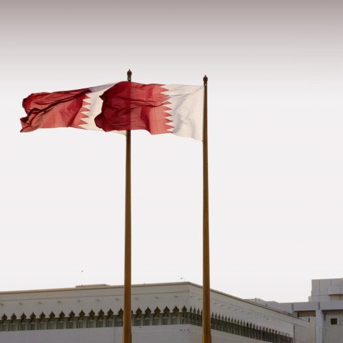 الخارجية القطرية