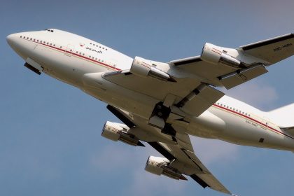 البحرين تعلن إغلاق مجالها الجوي مؤقتاً