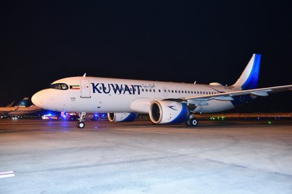 السلطات الكويتية تعلق الرحلات الجوية المغادرة بسبب التطورات الامنية في المنطقة