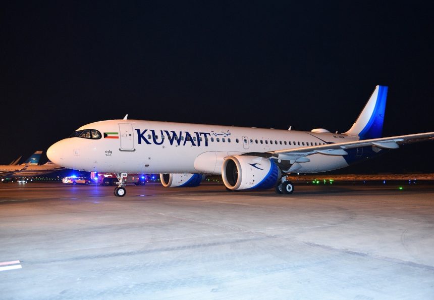 السلطات الكويتية تعلق الرحلات الجوية المغادرة بسبب التطورات الامنية في المنطقة