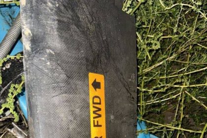 العثور على بقايا طائرة مسيرة سقطت فجر اليوم ضمن منطقة الرضوانية ببغداد