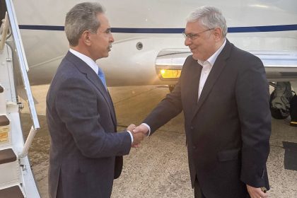 ‏رئيس مجلس القضاء الأعلى يصل لندن‬