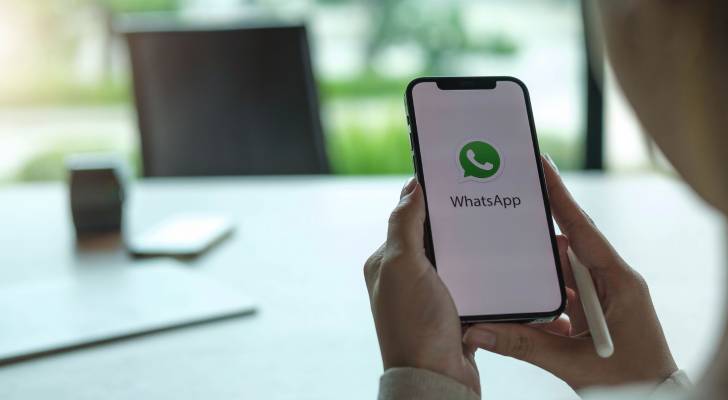 أكسيوس: منع موظفي مجلس النواب الأمريكي من استخدام "واتساب"