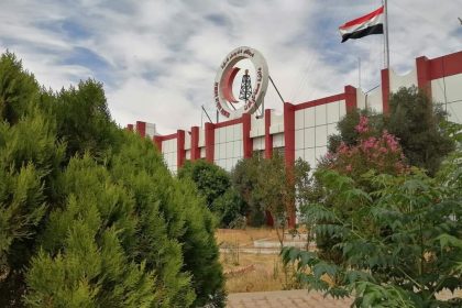 صحة كركوك تنفي الانباء حول ٳصابة 7 من ٲطباء الاسنان بمرض "الايدز" في المحافظة