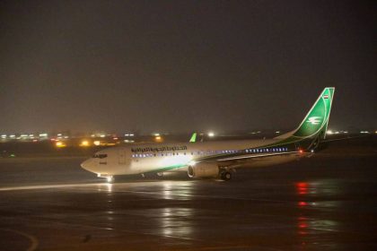 الخطوط الجوية العراقية تستأنف رحلاتها المنتظمة من مطاري بغداد والبصرة