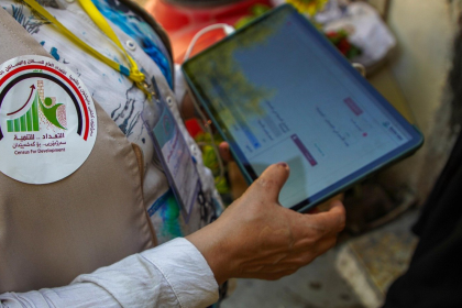 التخطيط: الأجهزة اللوحية المستخدمة بالتعداد تم تصفيرها بالكامل وحذف بياناتها السابقة