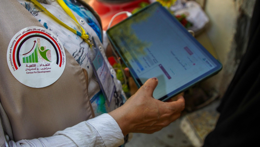 التخطيط: الأجهزة اللوحية المستخدمة بالتعداد تم تصفيرها بالكامل وحذف بياناتها السابقة