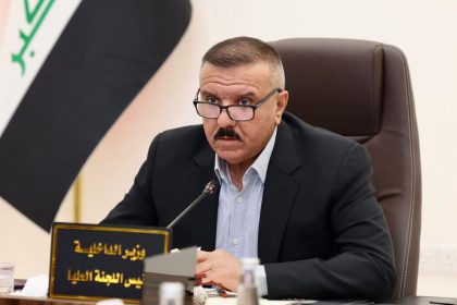 وزير الداخلية: العراق ماضٍ بقوة نحو تجفيف منابع جريمة الاتجار بالبشر