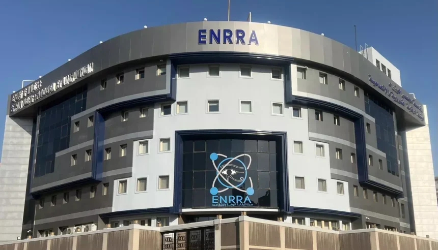 هيئة الرقابة النووية تصدر توضيحًا بشأن فيديو حول اجراءات مراقبة دخول البضائع والمواد للعراق