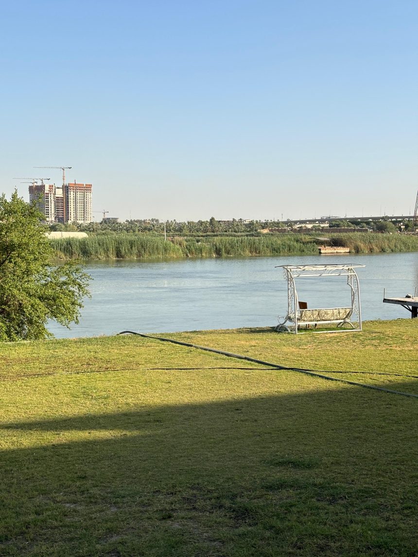 انخفاض الحرارة