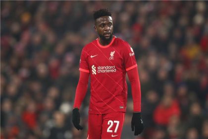 ميلان يسعى للتخلص من أوريجي