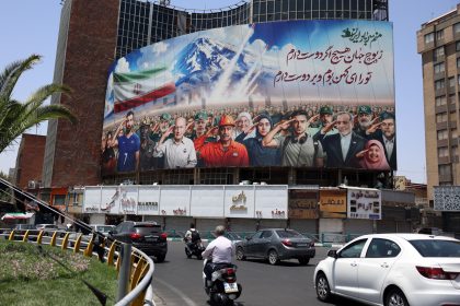 الجيش الإيراني يعلن خسائره: 56 من أفراد الجيش ضحوا بحياتهم دفاعا عن البلاد