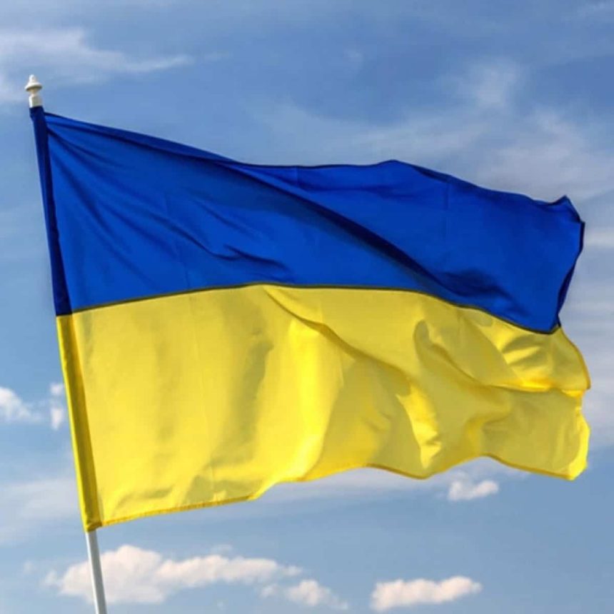 أوكرانيا