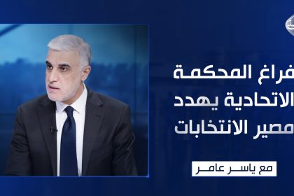 مسودة تلقائية
