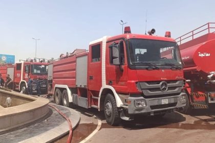 الدفاع المدني