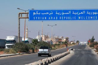 سوريا تسمح لأربع فئات من العراقيين الدخول الى اراضيها