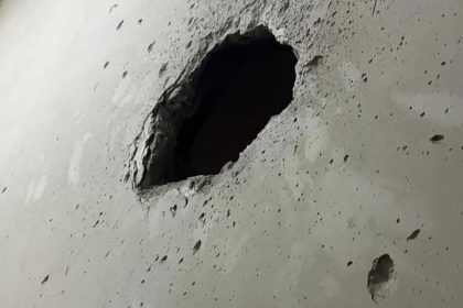 سماع دوي انفجار ضمن محيط مطار كركوك