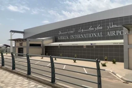 ادارة مطار كركوك تنفي تعرضه لأي أضرار مادية أو بشرية: جدول الرحلات يسير بانسيابية تامة
