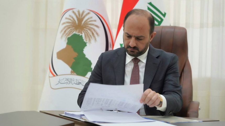 محافظ الأنبار يصادق على ملحق تخصيص أراضٍ سكنية في الكرمة