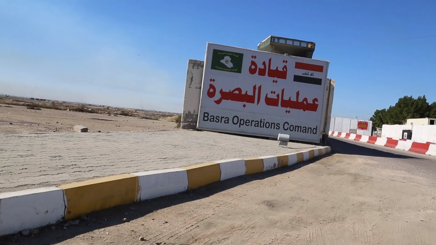 عمليات البصرة تنوه الى تفجير مخلفات حربية غدًا الاربعاء