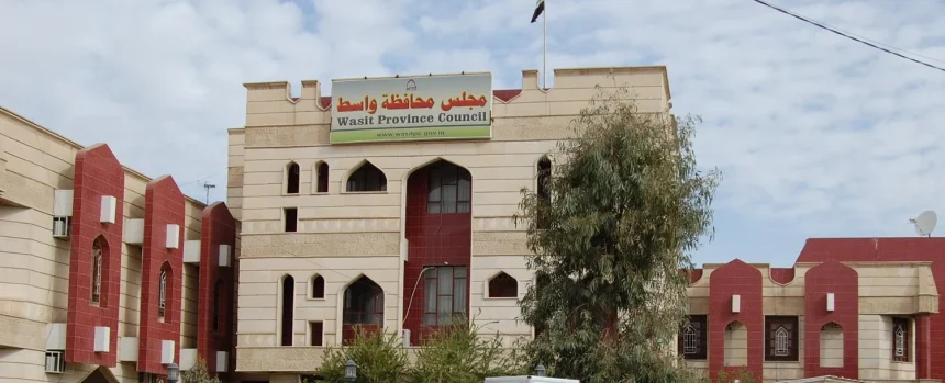 واسط تعطل الدوام الرسمي يوم غد