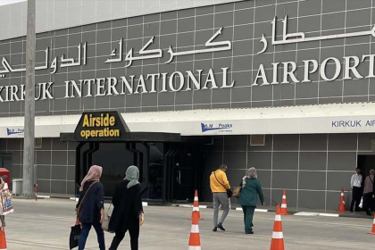 سماع صوت انفجار قرب مطار كركوك