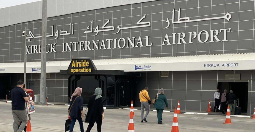 سماع صوت انفجار قرب مطار كركوك