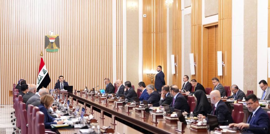 "الرشيد" تنشر نص قرارات مجلس الوزراء في جلسة اليوم