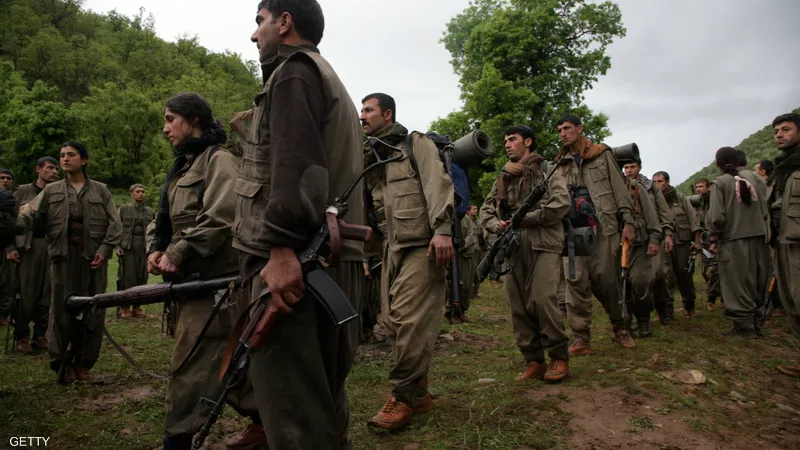 العمال الكردستاني