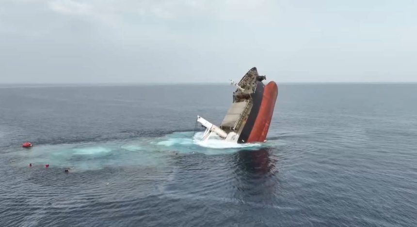 واشنطن تطالب الحوثيون بإفراج فوري وغير مشروط عن طاقم سفينة "إيتيرنيتي سي"