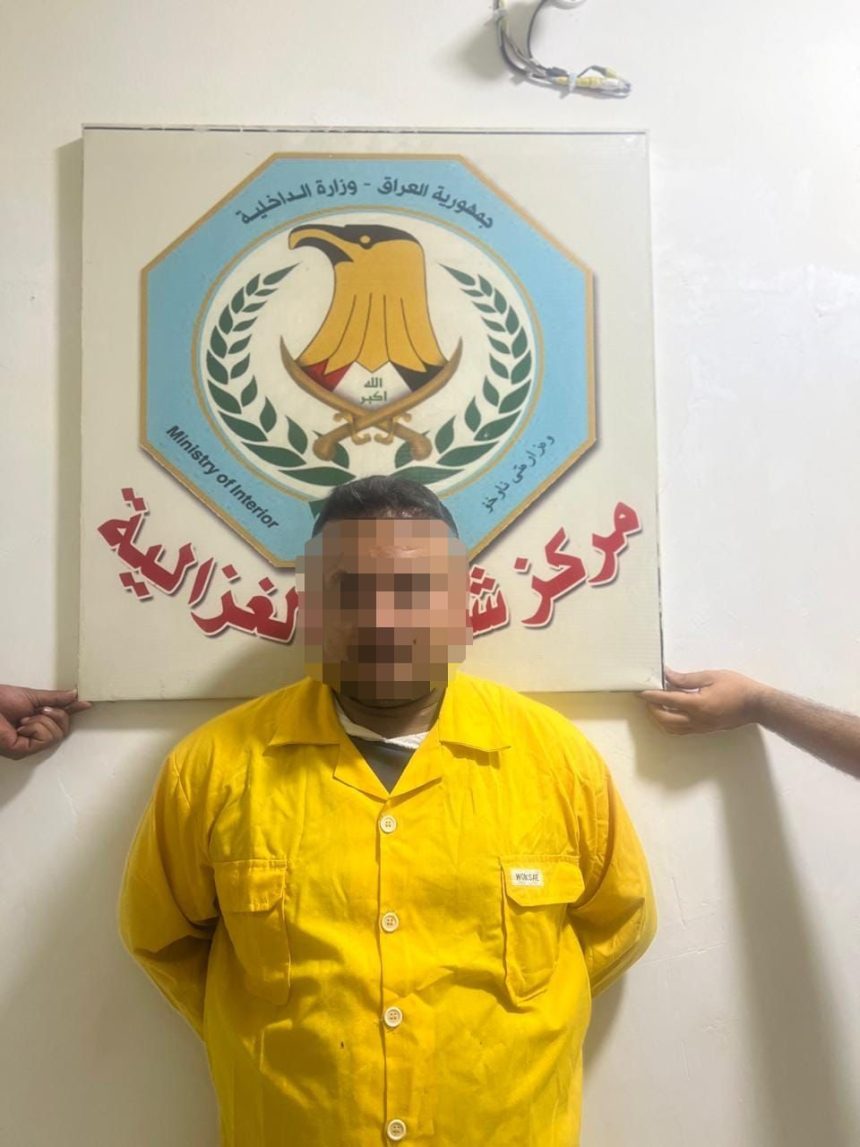 اعتقال متهم ببث مقاطع تُحرّض على الكراهية وتسيء إلى الرموز الدينية والأجهزة الأمنية ببغداد