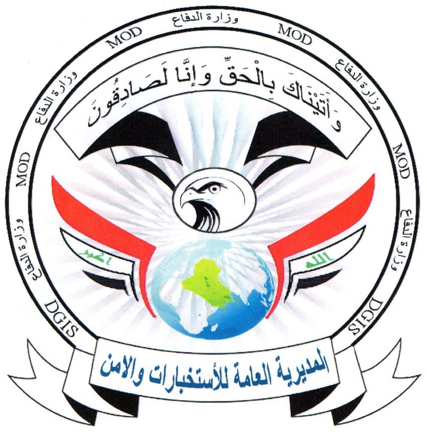 الإطاحة بتجّار مخدّرات وأسلحة في مناطق متفرقة من بابل