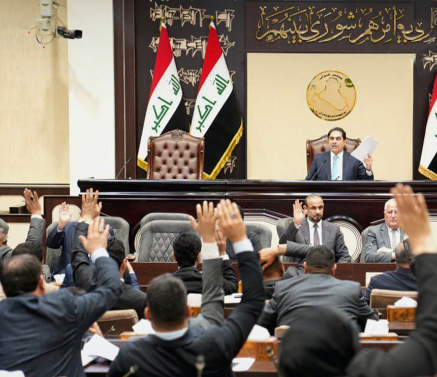 البرلمان يُنهي تقرير ومناقشة مشروع قانون انضمام العراق لتعديل اتفاقية حماية المواد النووية