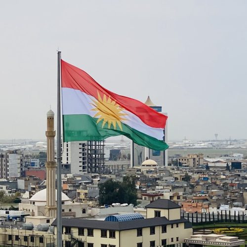 إقليم كردستان