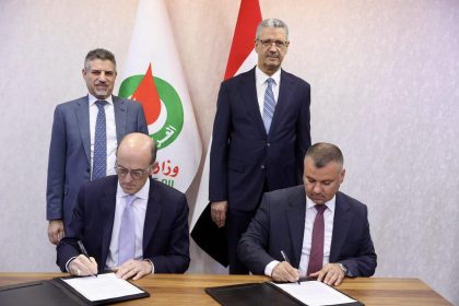 العراق يوقع اتفاق مبادئ مع شركة "HKN" الأمريكية لتطوير حقل حمرين