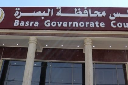 مجلس البصرة يقيل رؤساء الوحدات الإدارية لثلاثة أقضية